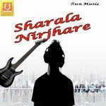 Sharala Nirjhare songs mp3