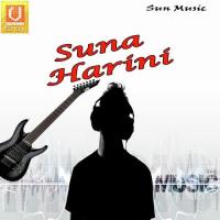 Suna Harini songs mp3