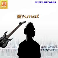 Khare Mere Yaar B.S. Sahota Song Download Mp3