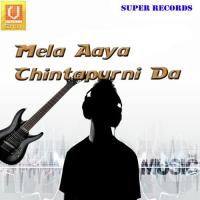 Lal Sohna Jeha Kaasim Song Download Mp3