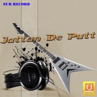 Pange Len Nu Jattan Bs Jhandu Song Download Mp3