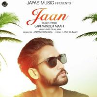 Jaan songs mp3