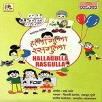Ganpati Bappa Vaishali Samant Song Download Mp3