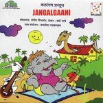 Jangalgaani songs mp3