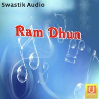 Run Nathi Chukvata Mahesh Song Download Mp3