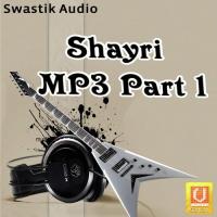 Shayri Mp3 Part 1 songs mp3