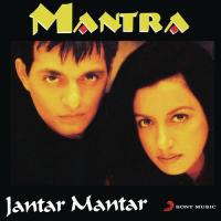 Panchatantra Raasi Song Download Mp3