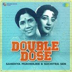 Tabo Bijay Mukut Aajike Dekhi (From "Sagarika") Sandhya Mukherjee Song Download Mp3