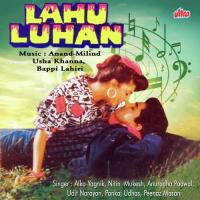 Aayegi Lakh Haseen Nitin Mukesh Song Download Mp3