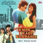 Tu Meri Laila Mai Tera Chaila Kumar Sanu,Sadhana Sargam,Kajal Song Download Mp3