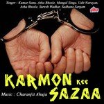 Aaja Aaja Mere Dilbar Jani Kumar Sanu,Sadhana Sargam Song Download Mp3