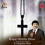 Krupa Nimmu Deva songs mp3