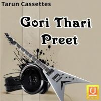 Gori Thari Preet songs mp3