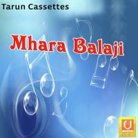 Saacho Balaji Seema Mishra Song Download Mp3