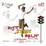 Thangamaai Vairamaai P.V.Srinivas Song Download Mp3