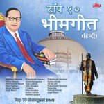 Top 10 Bhim Geet (Hindi) songs mp3