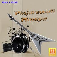 Kirpa Nidhana Udit Narayan,Pamela Jain K. Shaleder,Moon Song Download Mp3
