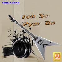 Humro Umar Tohe Lag Jayee Jaishree Song Download Mp3