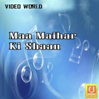 Maihhar Ki Shaan Niranjan Sen Song Download Mp3