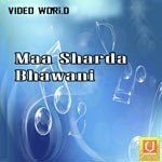 Maa Sharda Bhawani songs mp3