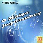 Duware Tihare Badi Bheed Sanjo Baghel Song Download Mp3