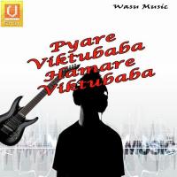 Viktubaba Jai Ho Ramkishor Rage Song Download Mp3