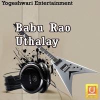 Babu Rao Uthlai Na Vijay,Parveen Song Download Mp3