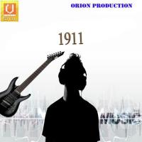 1911 songs mp3
