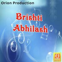 Brishti Abhilash songs mp3