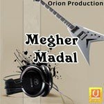 Megher Madal songs mp3