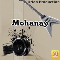 Mohanay songs mp3