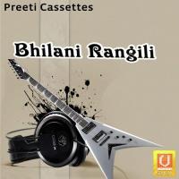 Bhilani Rangili Hansraj Nagori Song Download Mp3