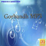 Gorbandh songs mp3