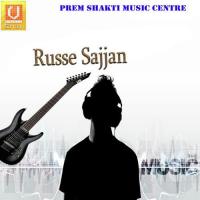 Milne Nu Tarsengi Surinder Sona Song Download Mp3