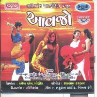 Dhinchak Duniya Ni Parthiv Gohil Song Download Mp3