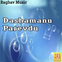 O Dashama Tamara Na Veena Vikram Thakor Song Download Mp3