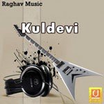 Gabbar Ma Vage Ghaghara Kavita Das Song Download Mp3