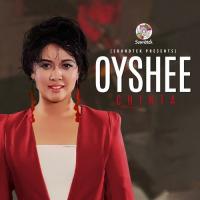 Chinta Oyshee Song Download Mp3