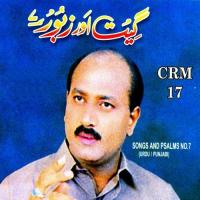 Geet Aur Zaboor, Vol. 7 songs mp3