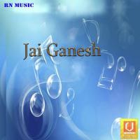 Jai Ganesh songs mp3
