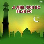 A Mujhe Dar Pe Huriya Rafique Song Download Mp3