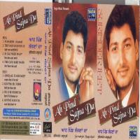 Ah Pind Sajna Da songs mp3