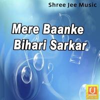 Govind Gopal Baanke Lalan Premdhan (Thakur Ji) Song Download Mp3
