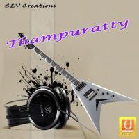 Thampuratty songs mp3