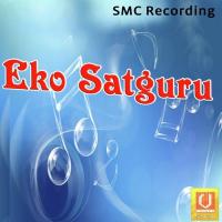 Eko Satguru songs mp3