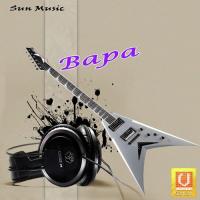 Bapa songs mp3