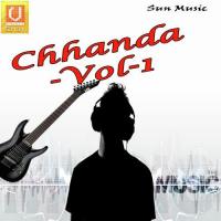 Chhanda-Vol-1 songs mp3
