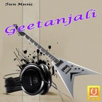 Geetanjali songs mp3