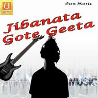 Jibanata Gote Geeta songs mp3