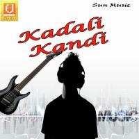 Kadali Kandi songs mp3